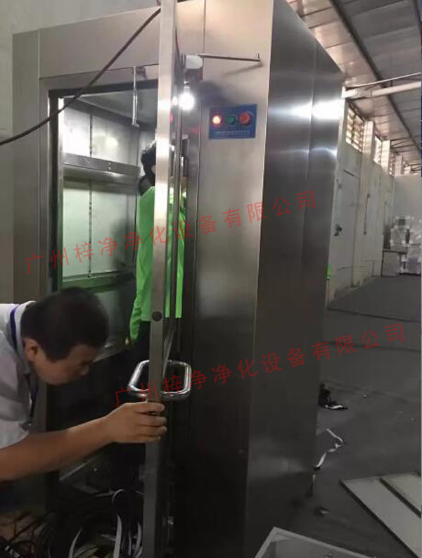 單人雙吹不銹鋼風淋設備 單人雙吹不銹鋼風淋設備