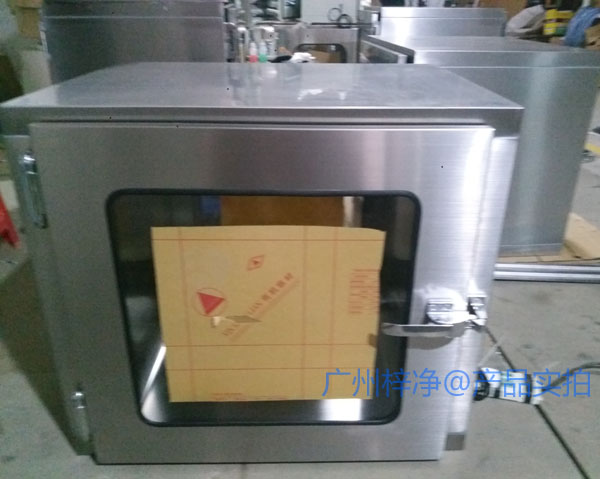 電子互鎖傳遞窗分電子互鎖與機械互鎖兩種 電子互鎖傳遞窗分電子互鎖與機械互鎖兩種