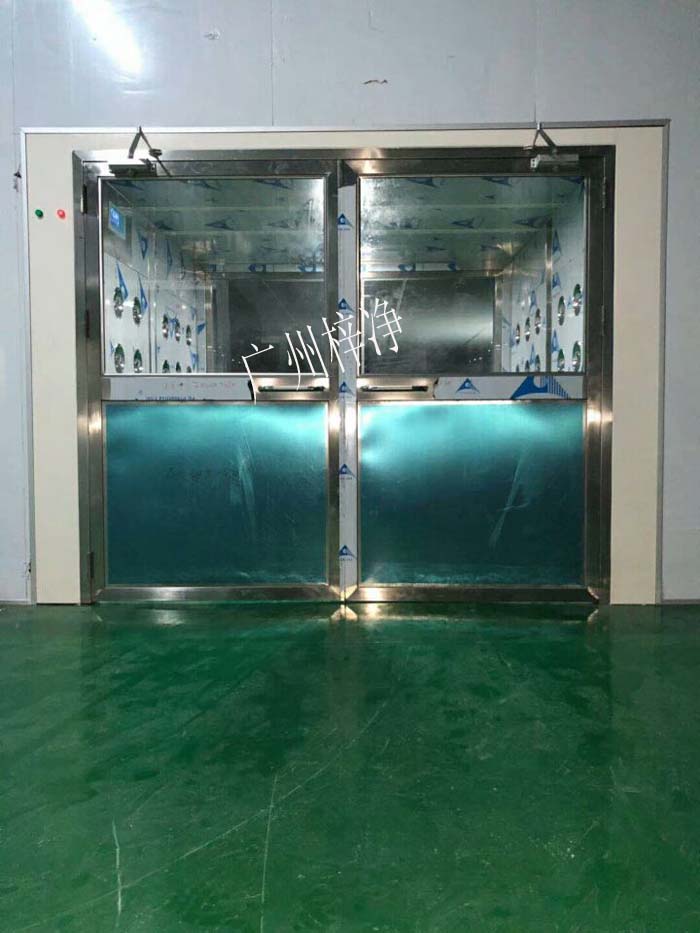 普通貨淋室 普通貨淋室