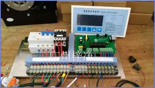 風(fēng)淋室電路板接線調(diào)試圖 風(fēng)淋室電路板接線調(diào)試圖