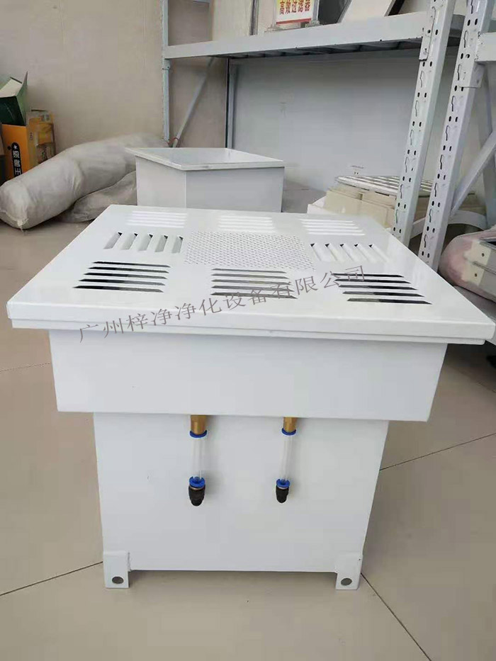 高效送風口 高效送風口