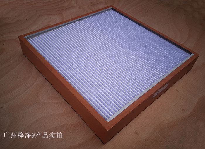 木框紙隔板高效過濾器產品圖 木框紙隔板高效過濾器產品圖