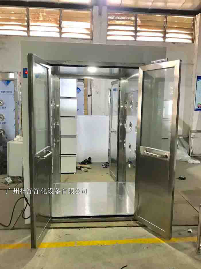 雙開門風淋室 雙開門風淋室